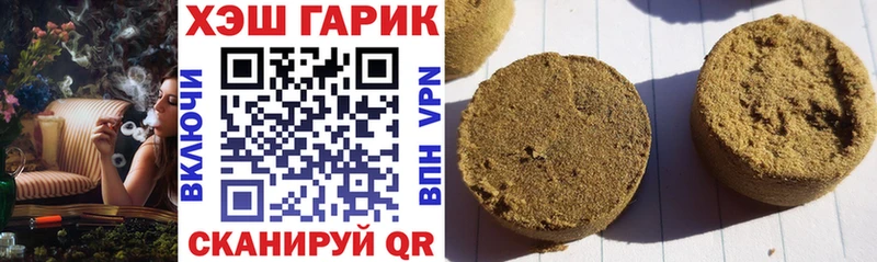 Купить наркотики сайты Тайшет Амфетамин  Галлюциногенные грибы  Конопля  COCAIN  А ПВП  МЕФ 