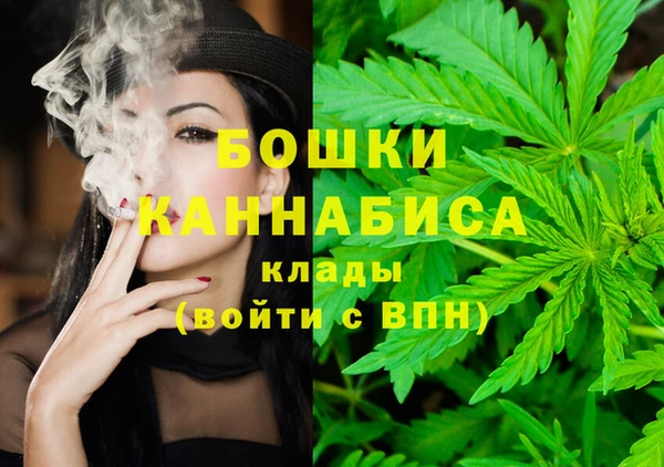 кристаллы Горняк