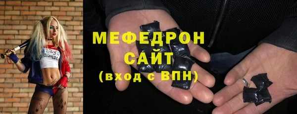 apvp Горно-Алтайск