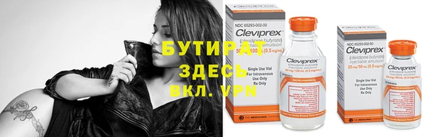 apvp Горно-Алтайск