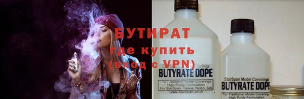 apvp Горно-Алтайск