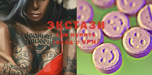 apvp Горно-Алтайск