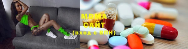 герыч Горнозаводск