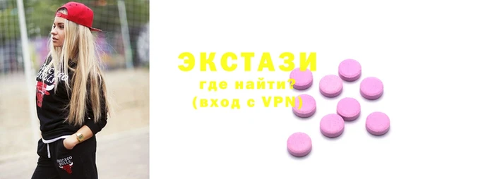 дистиллят марихуана Вязники