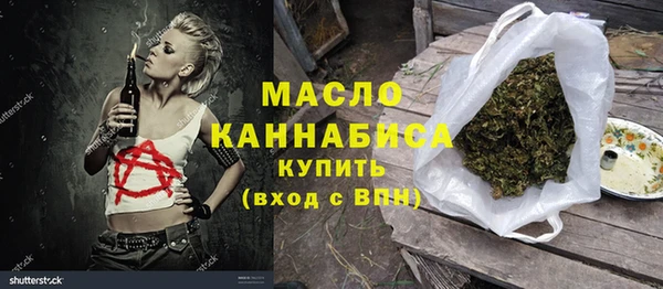 кокс Вяземский