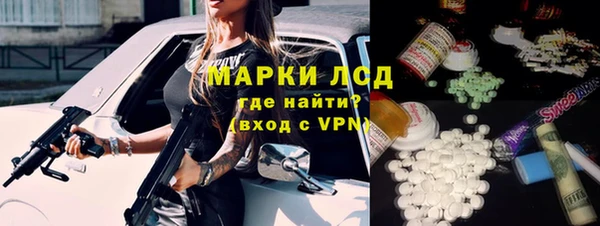 apvp Горно-Алтайск