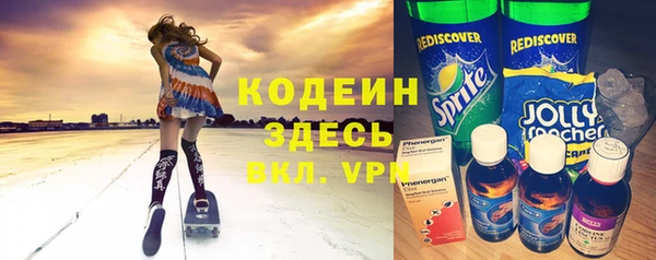 apvp Горно-Алтайск